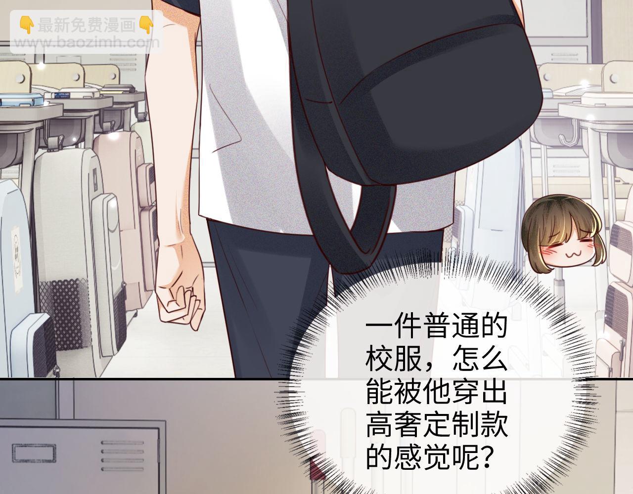 第143话41