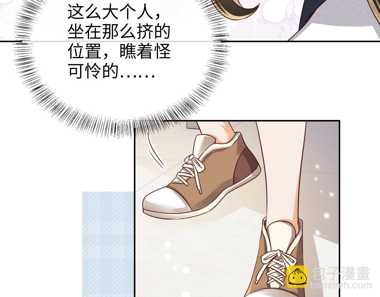 第143话45