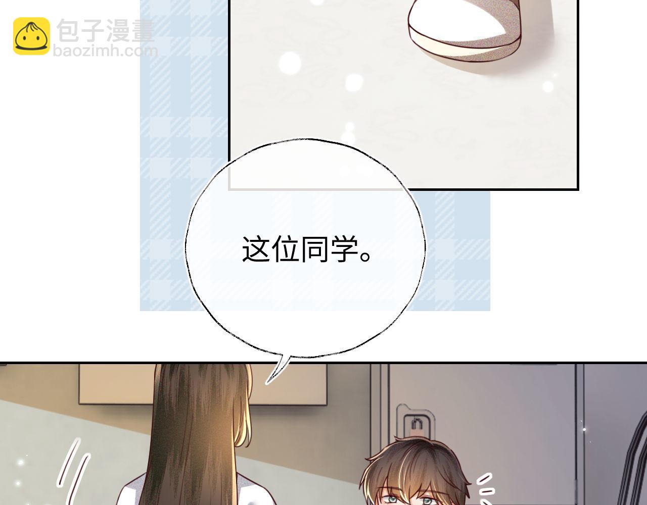 第143话46