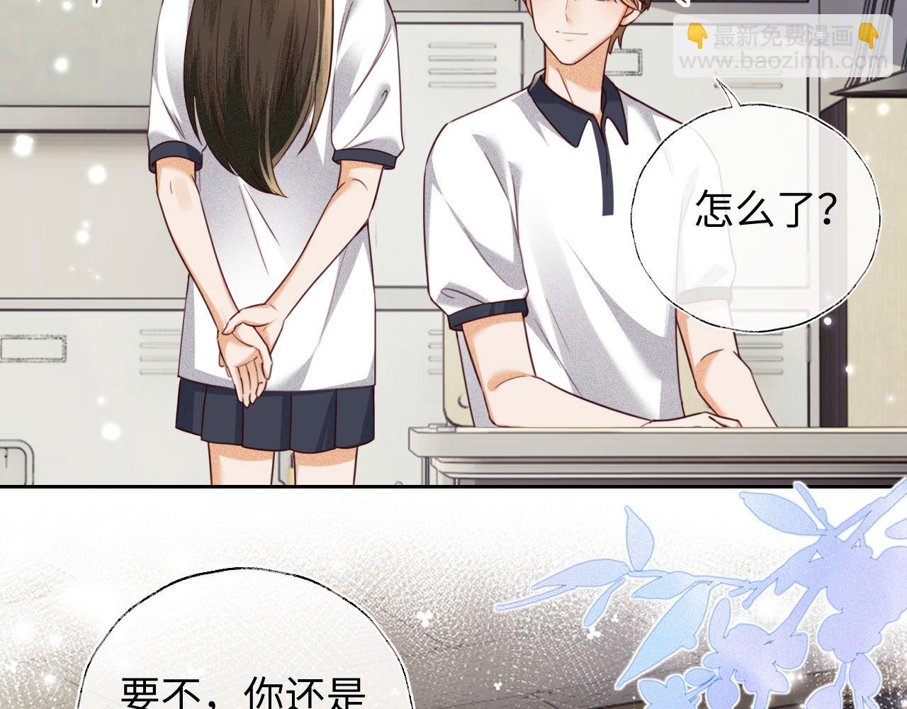 第143话47