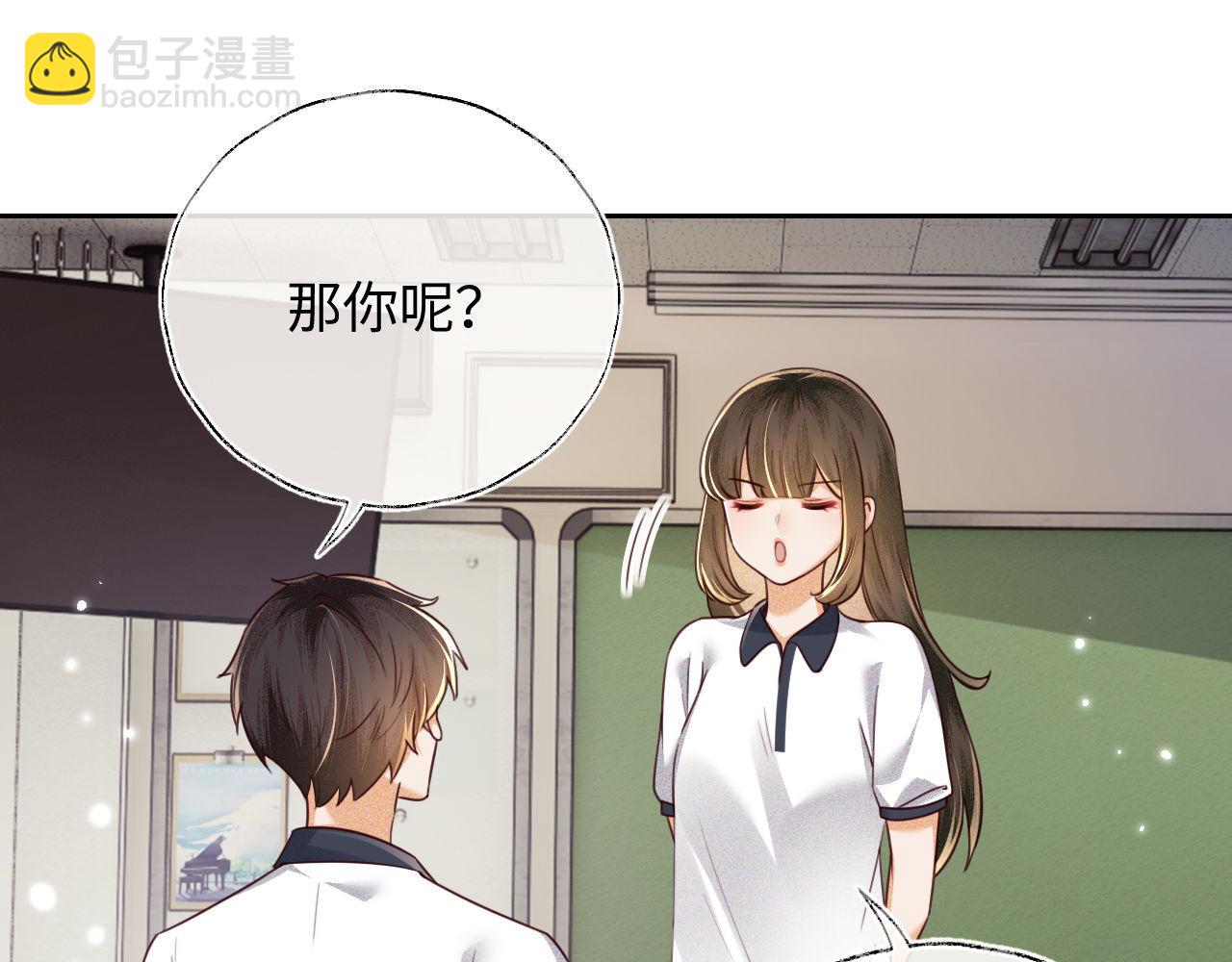 第143话54