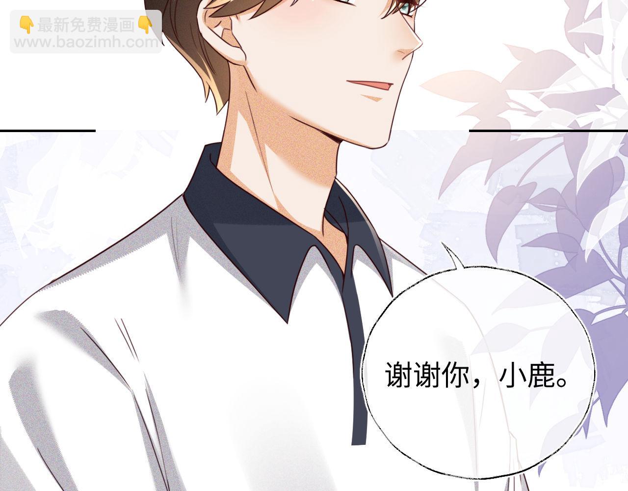 第143话56