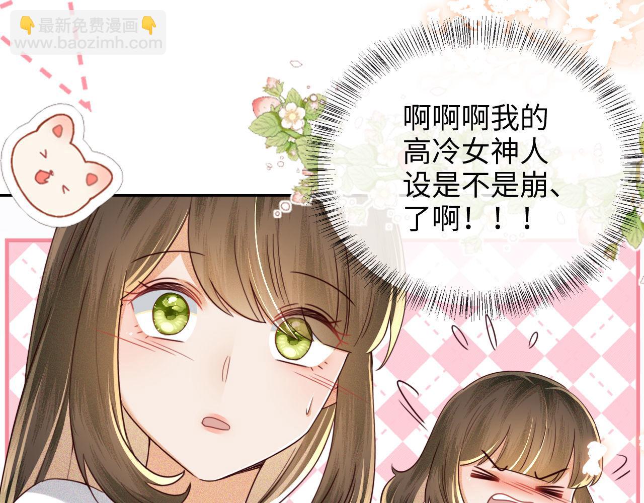 第143话67