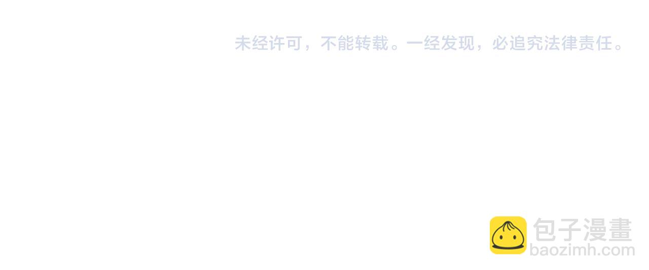 第143话69