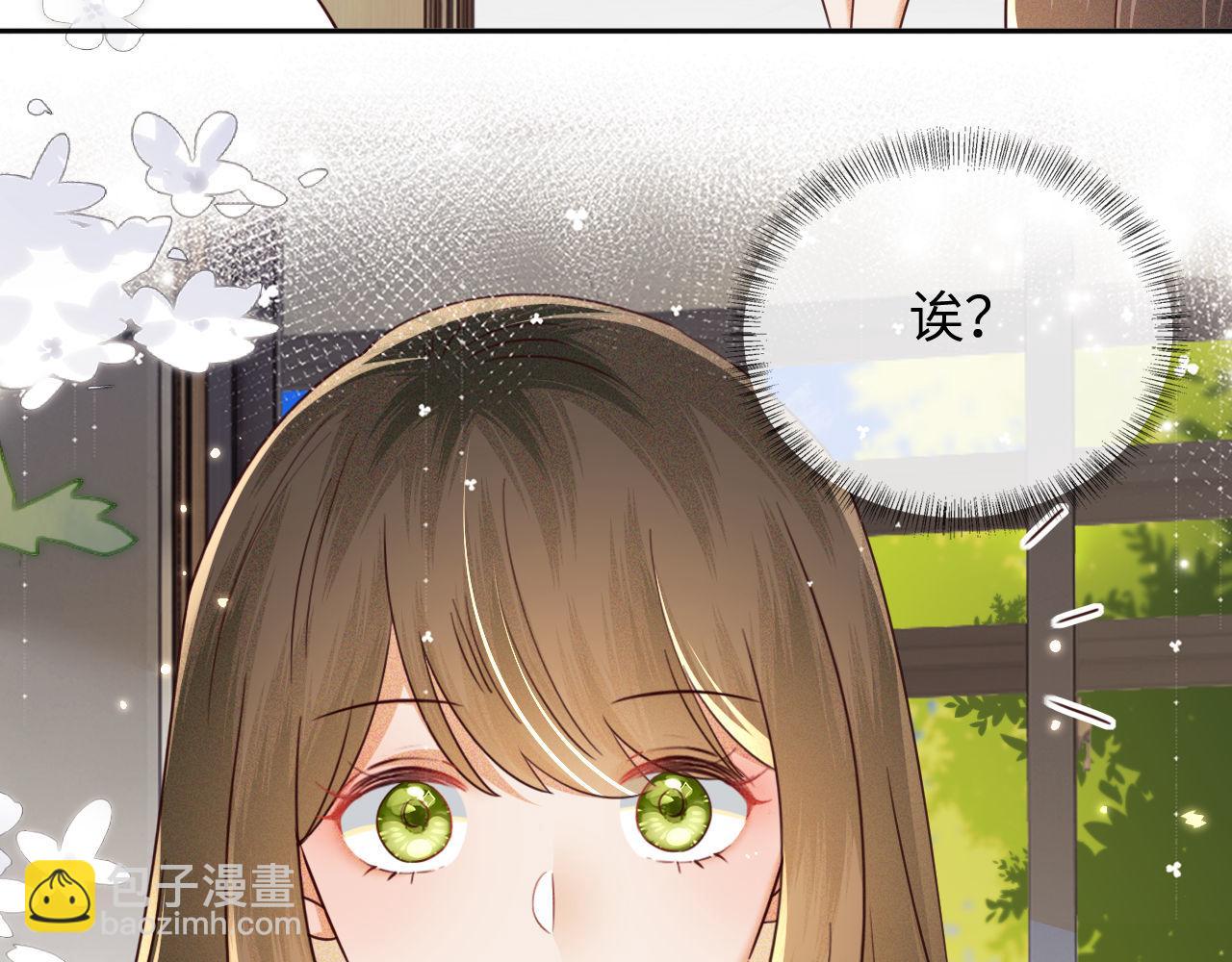 第143话8
