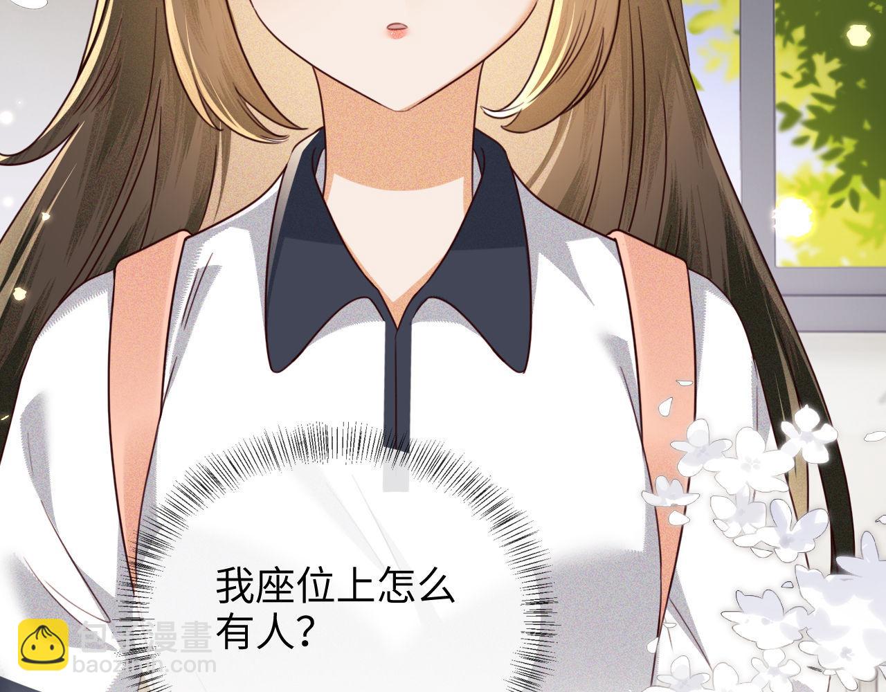 第143话9