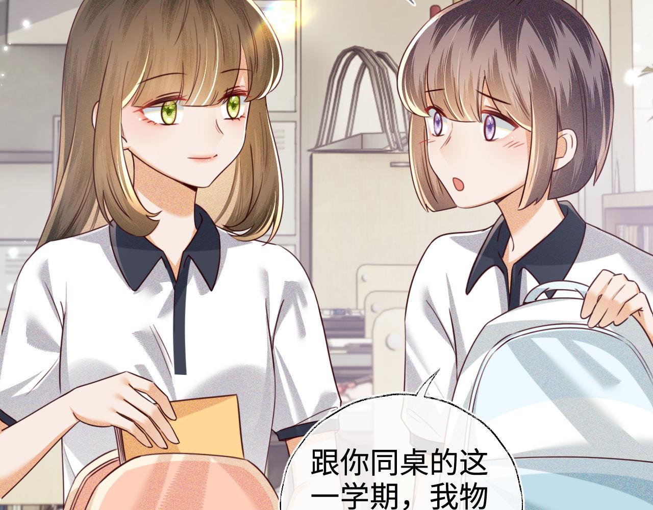 第144话12