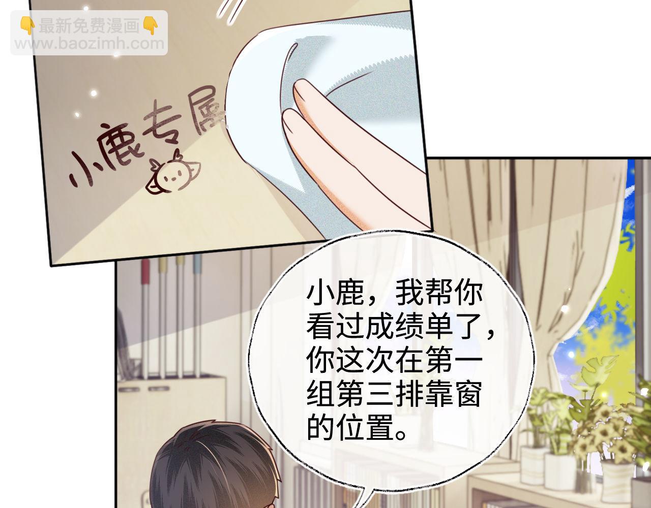 第144话15