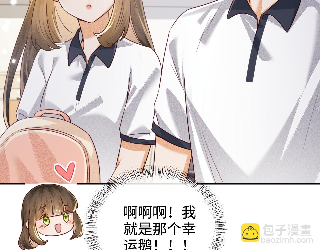 第144话21