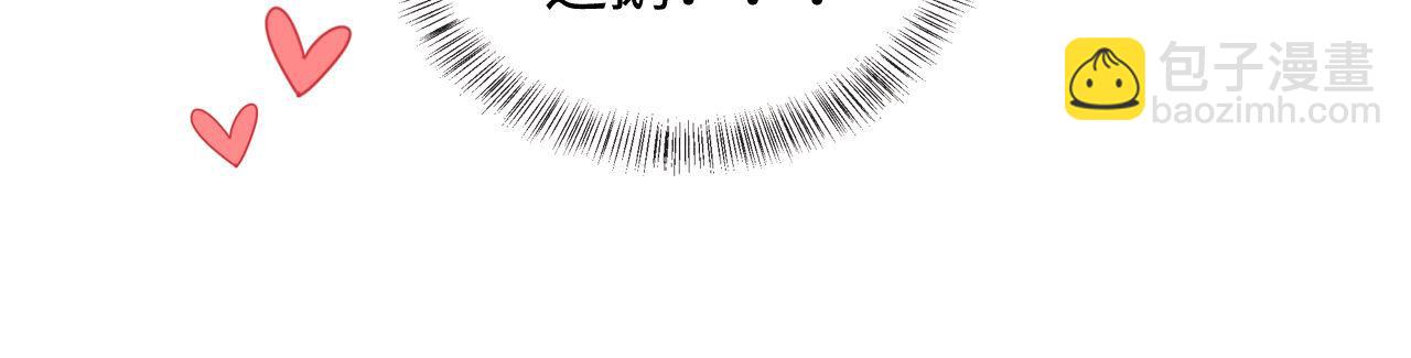 第144话22