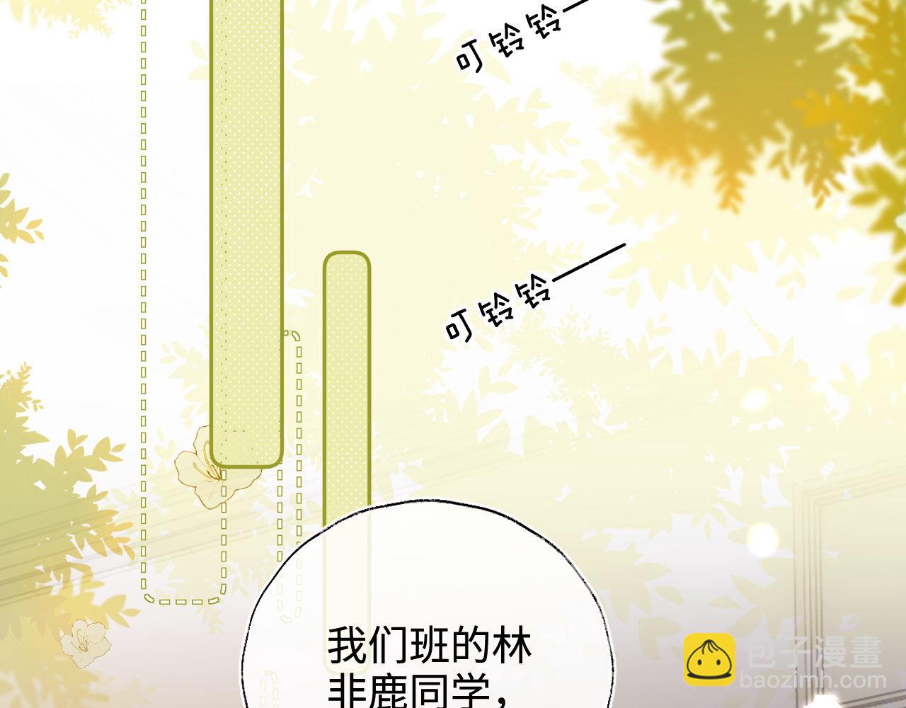 第144话27