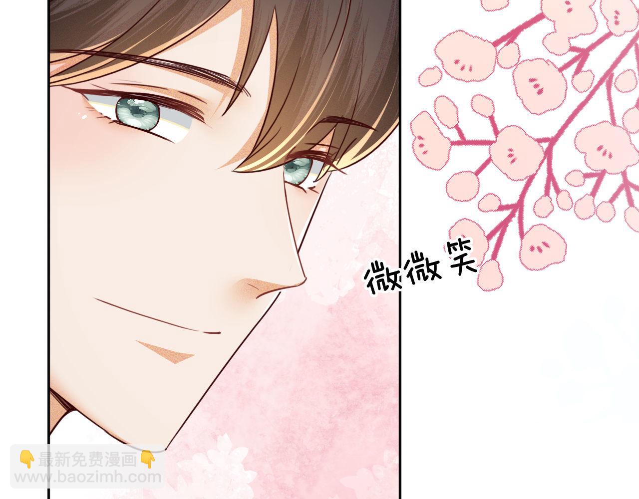 第144话43