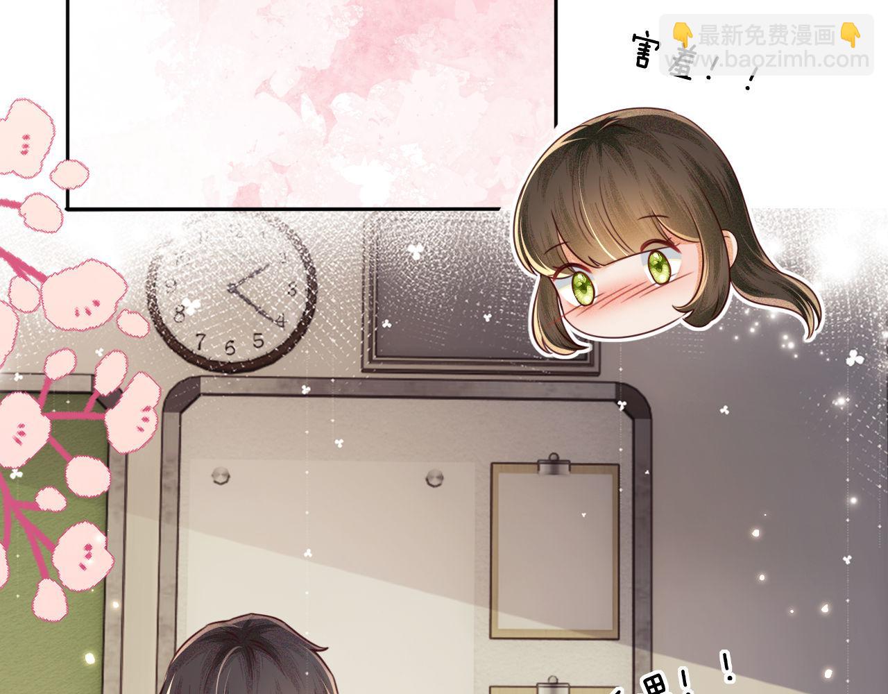 第144话44