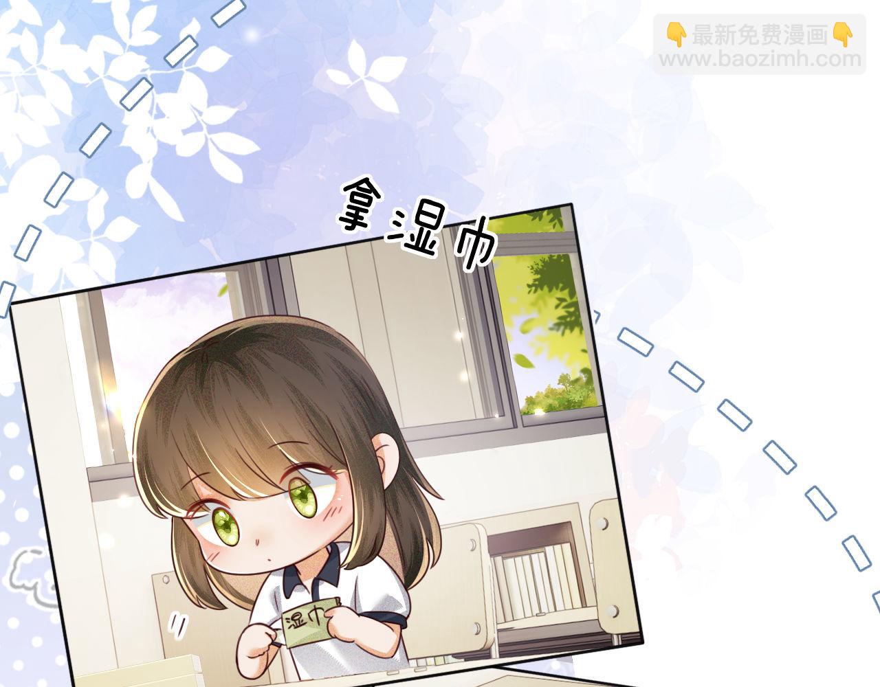 第144话55
