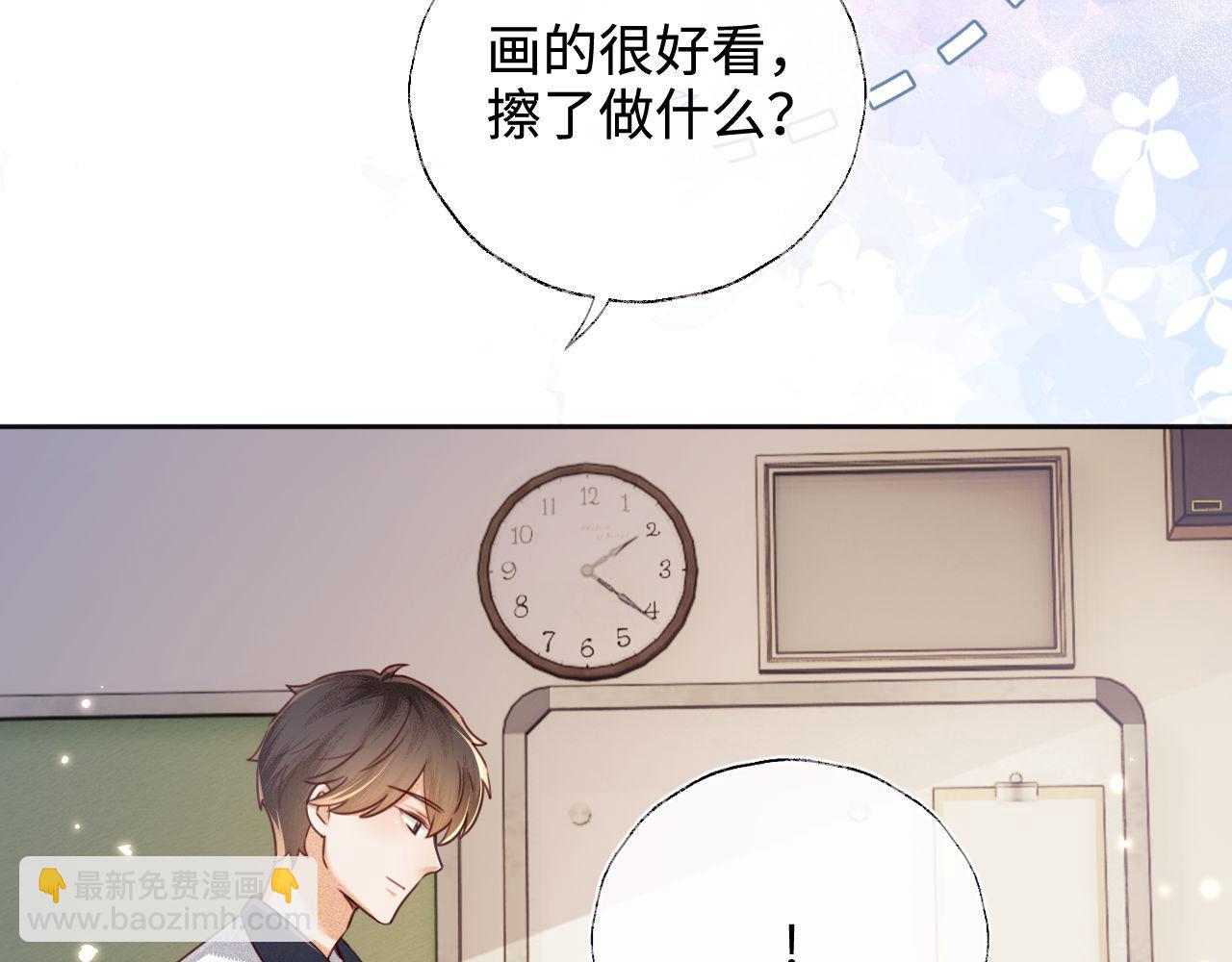 第144话57