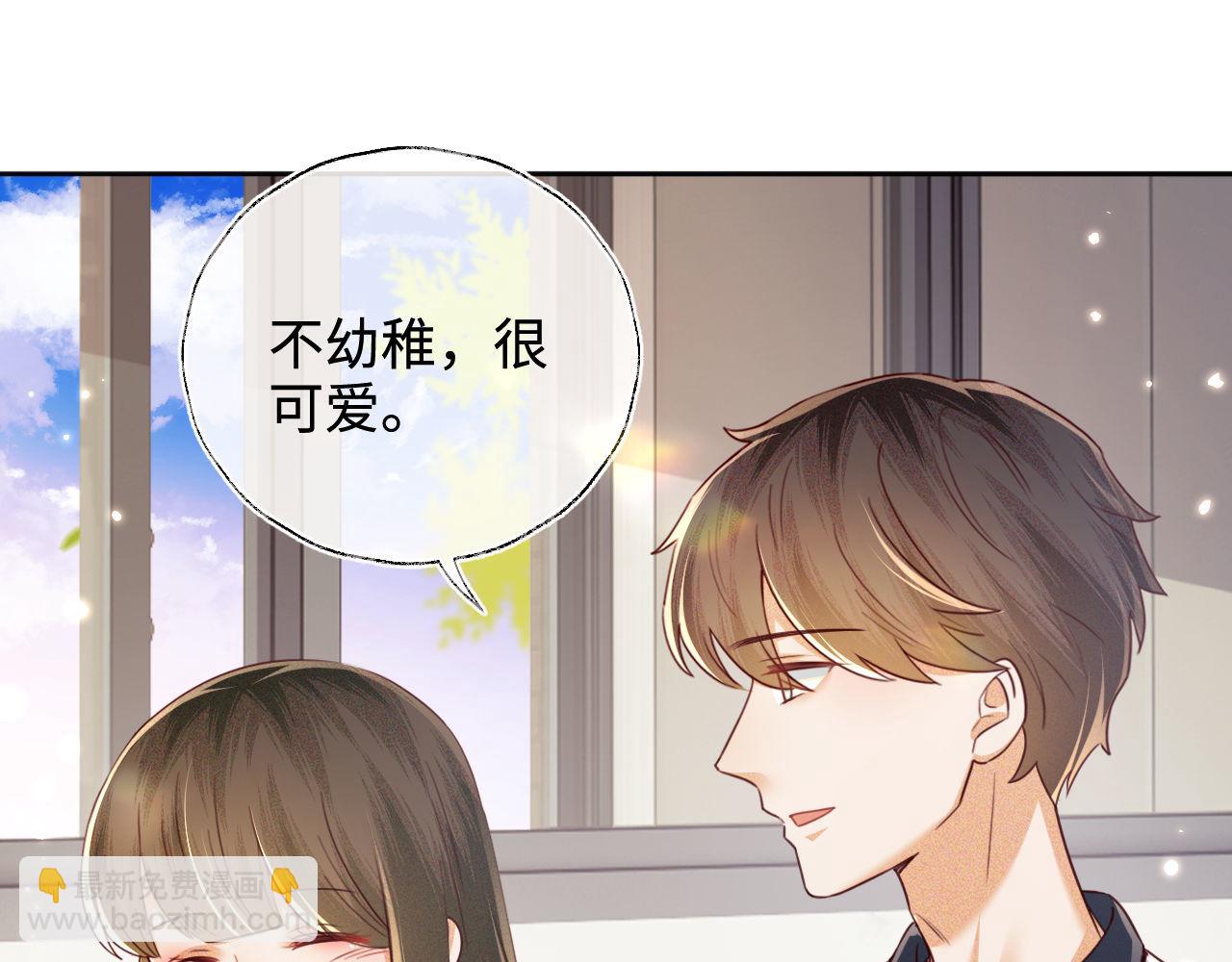 第144话61
