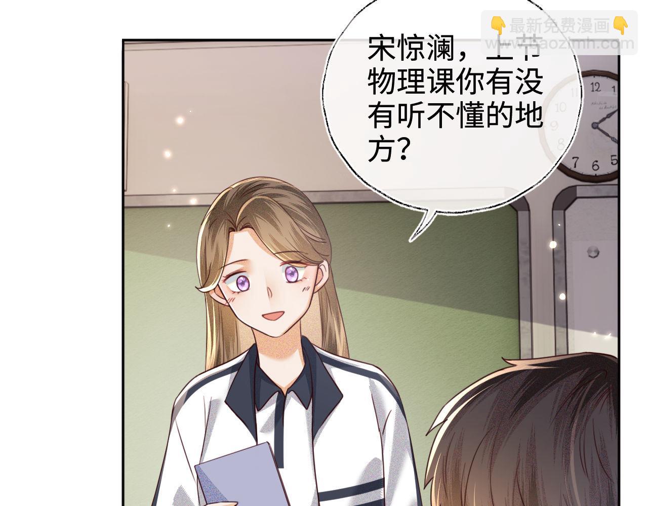 第144话63