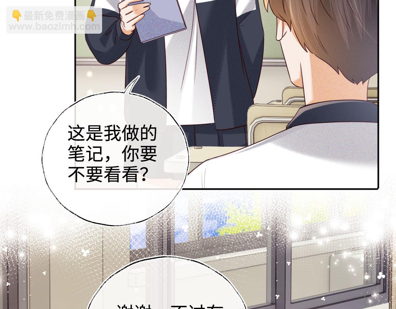 第144话64