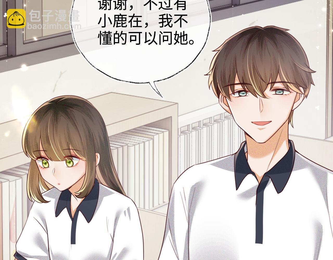 第144话65
