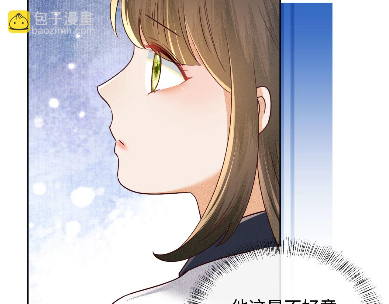 第144话70