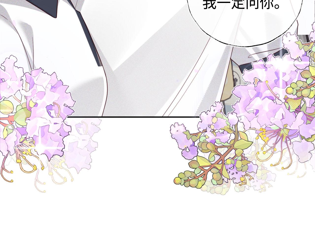 第144话76