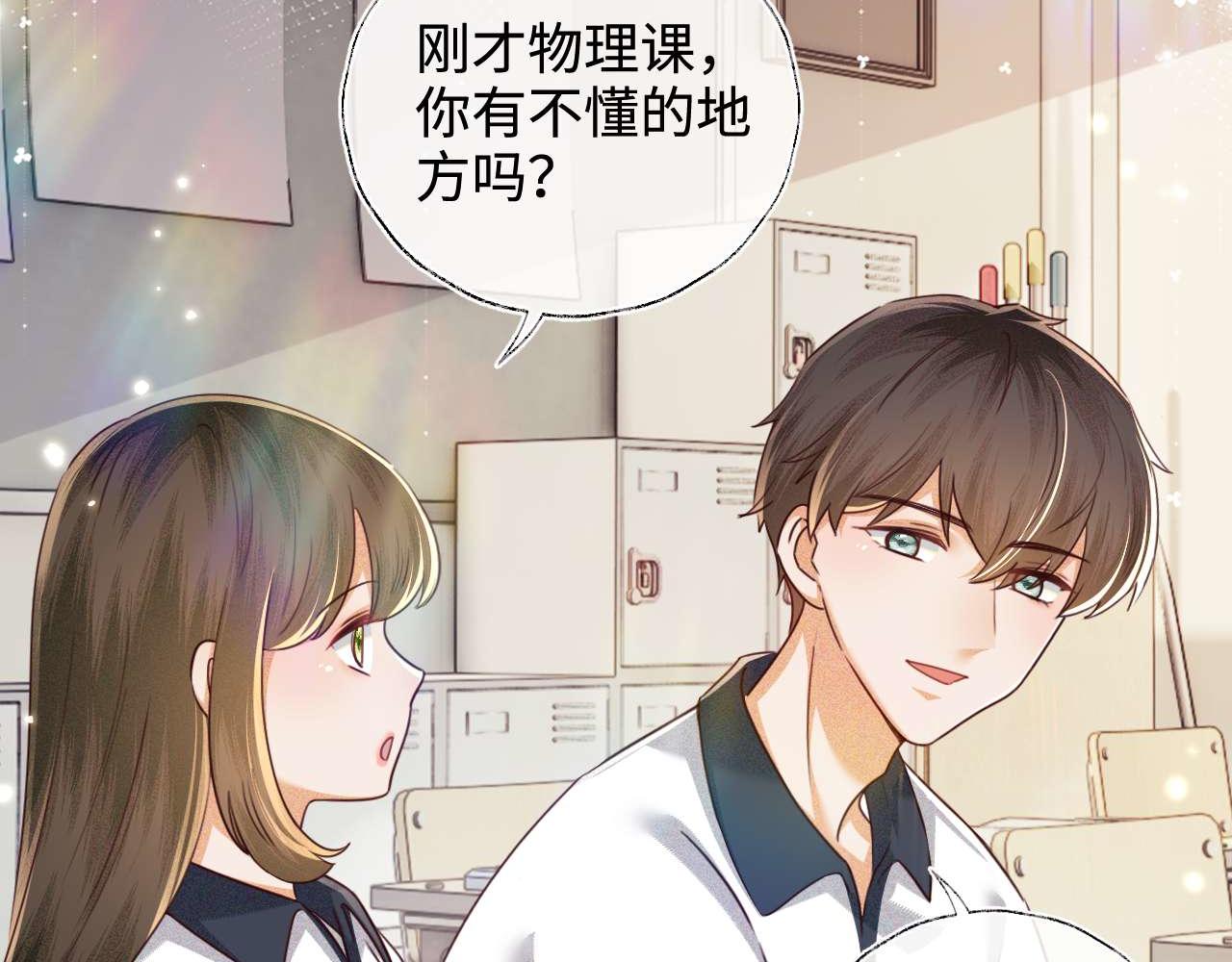 第145话11