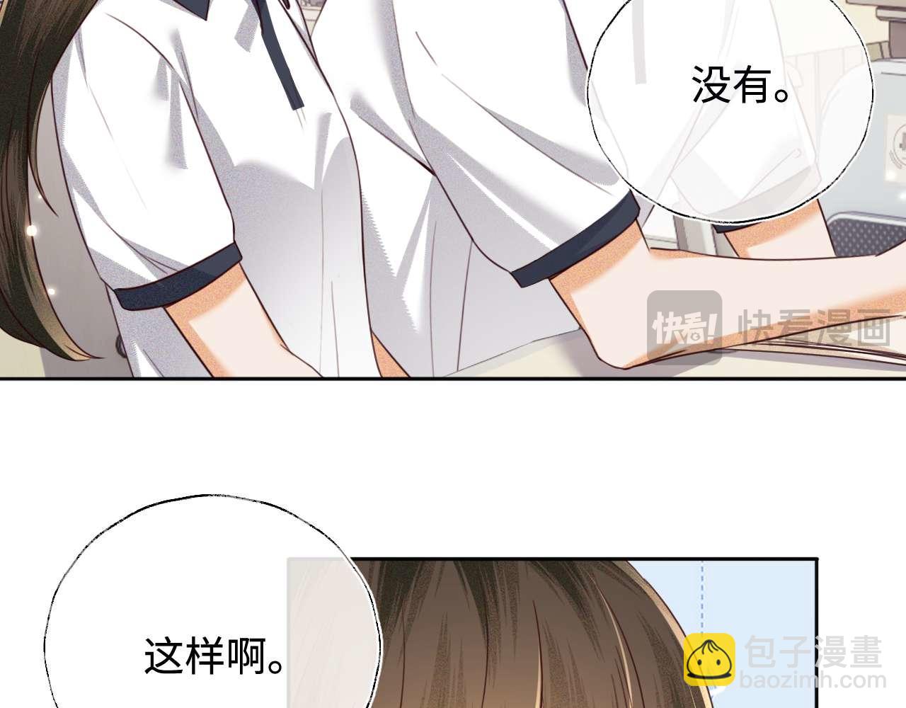 第145话12