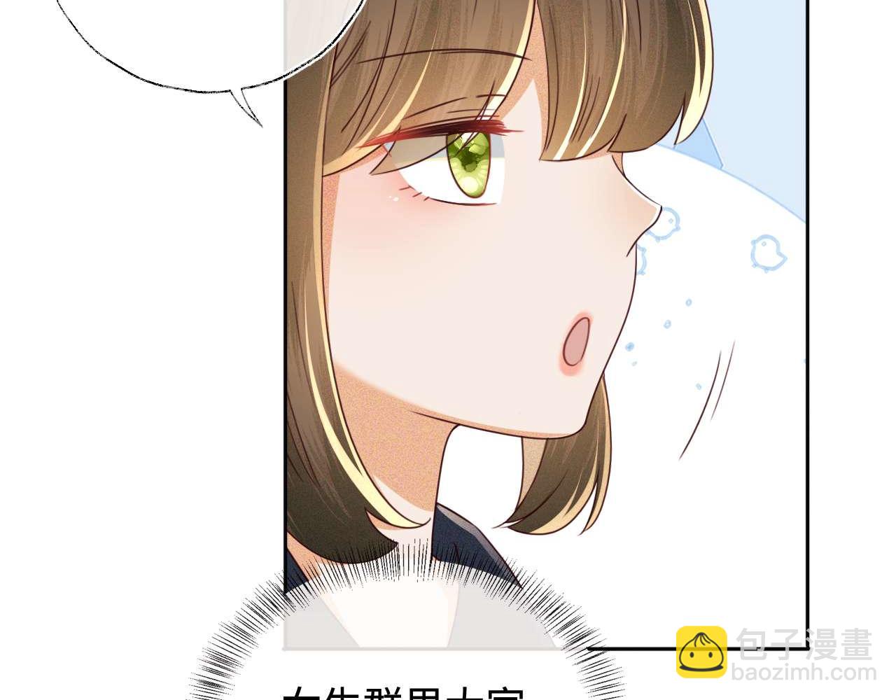 第145话13