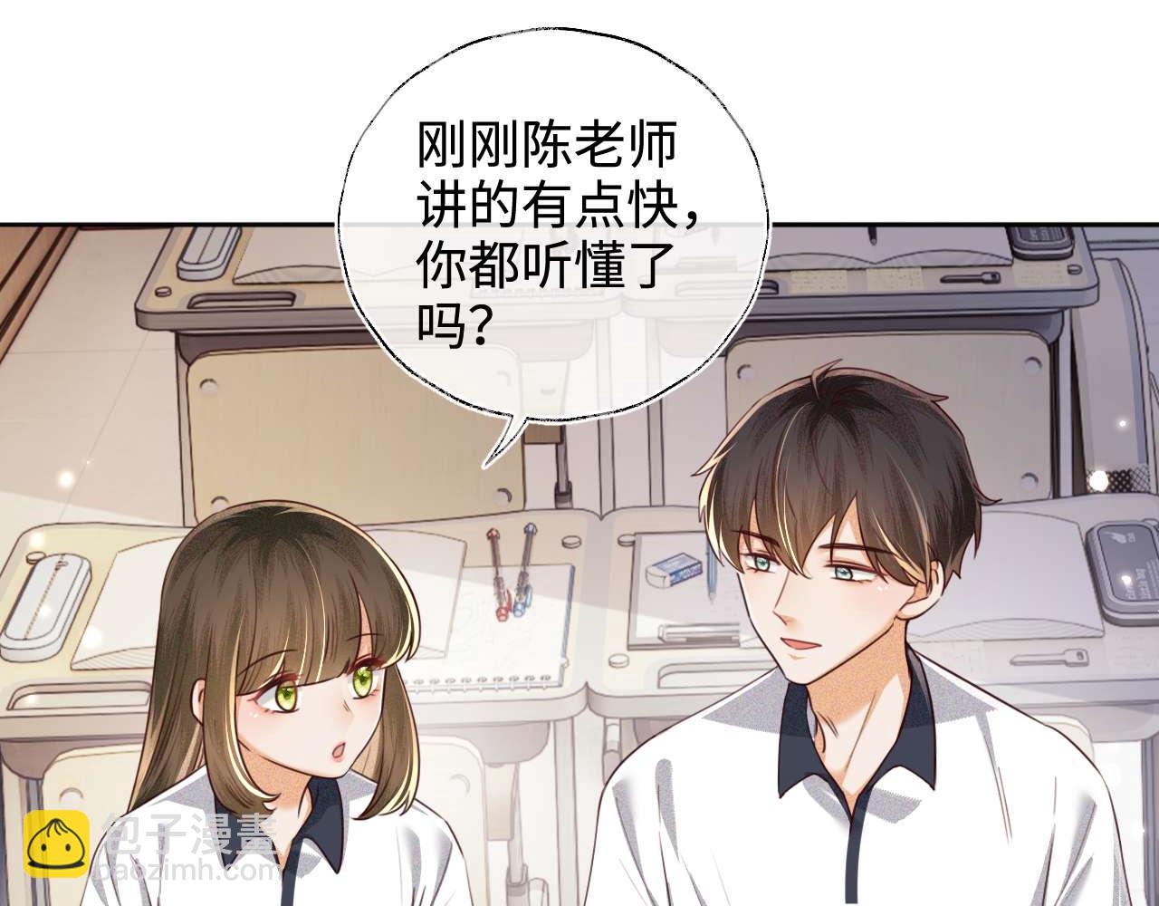 第145话15