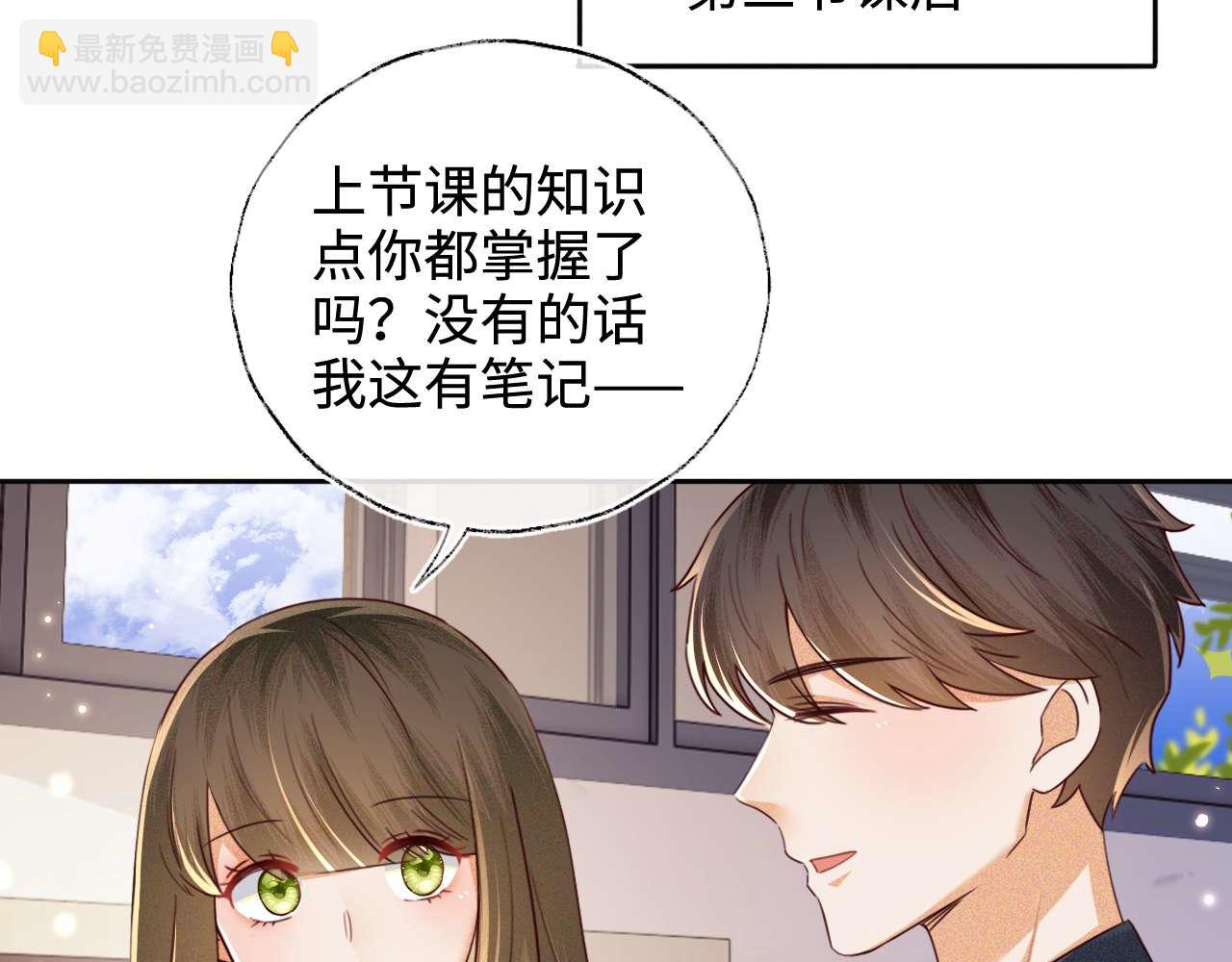 第145话17