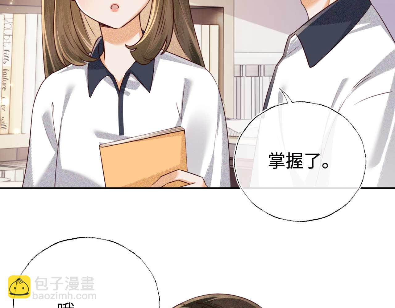 第145话18
