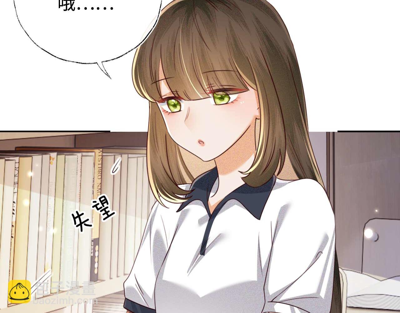 第145话19