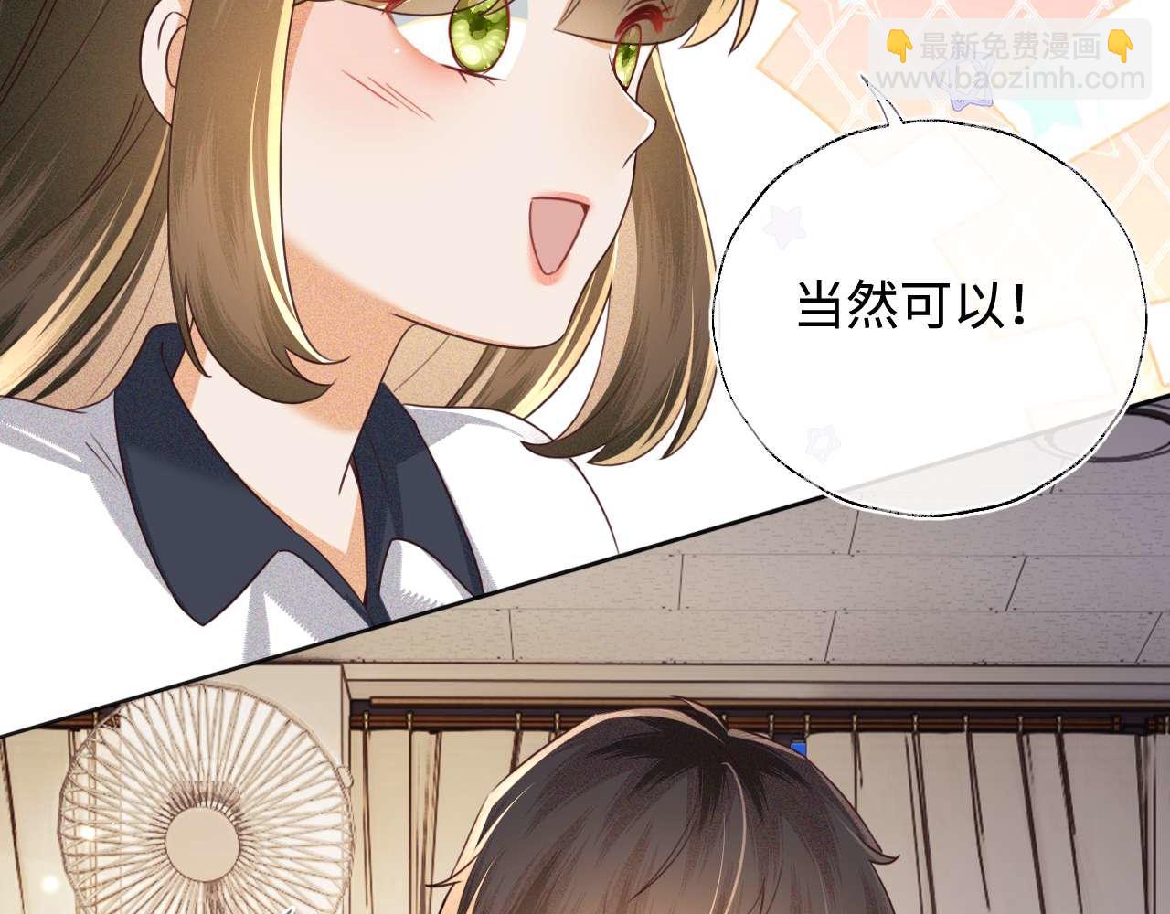 第145话26