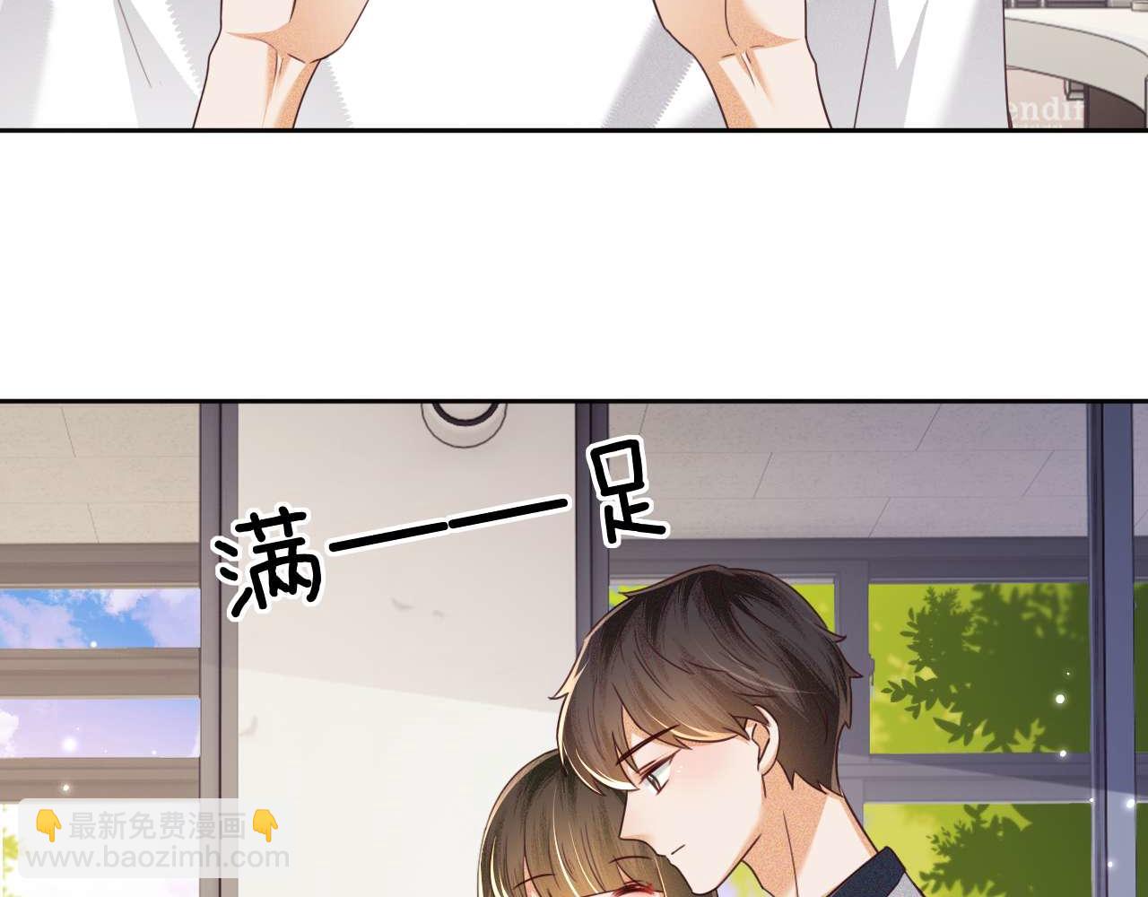 第145话28