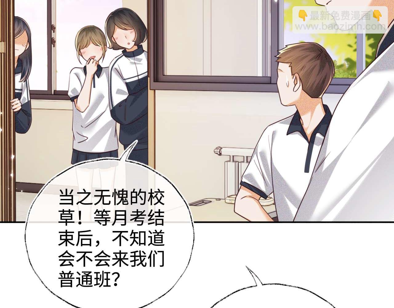 第145话34