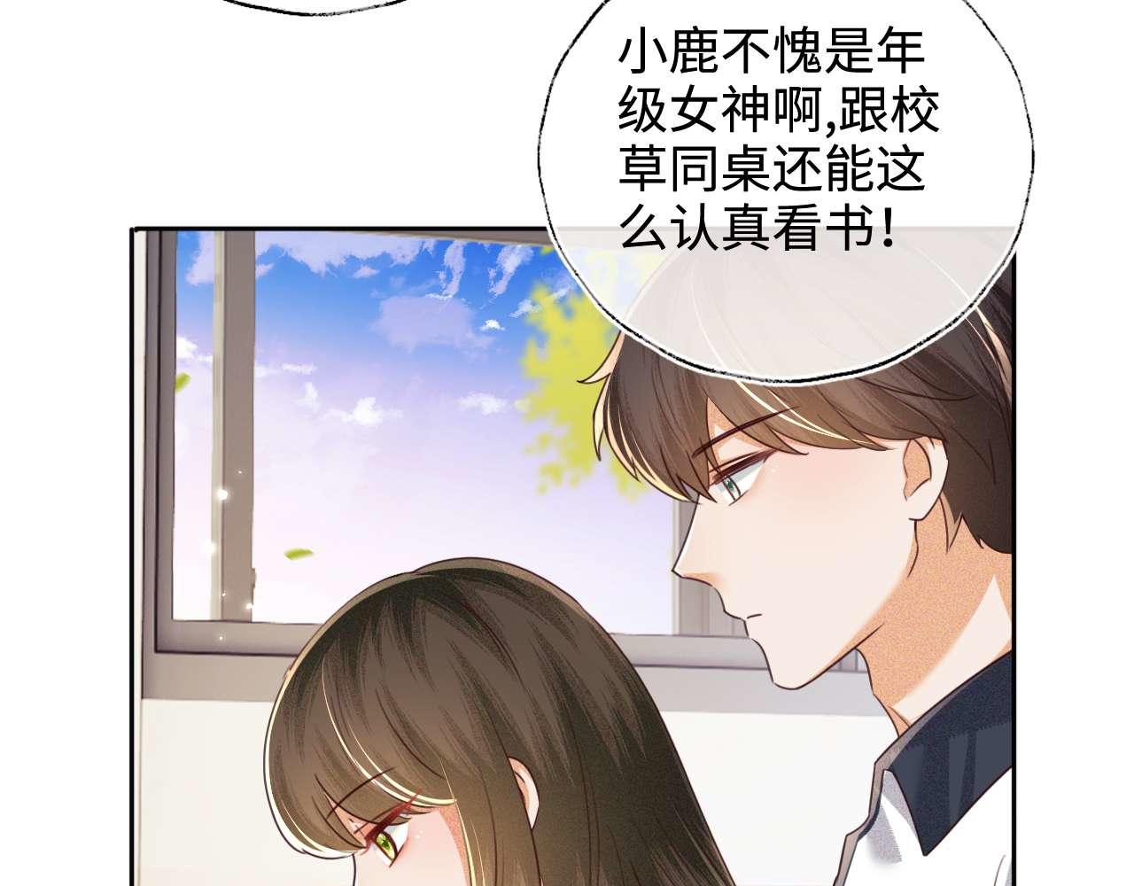 第145话35