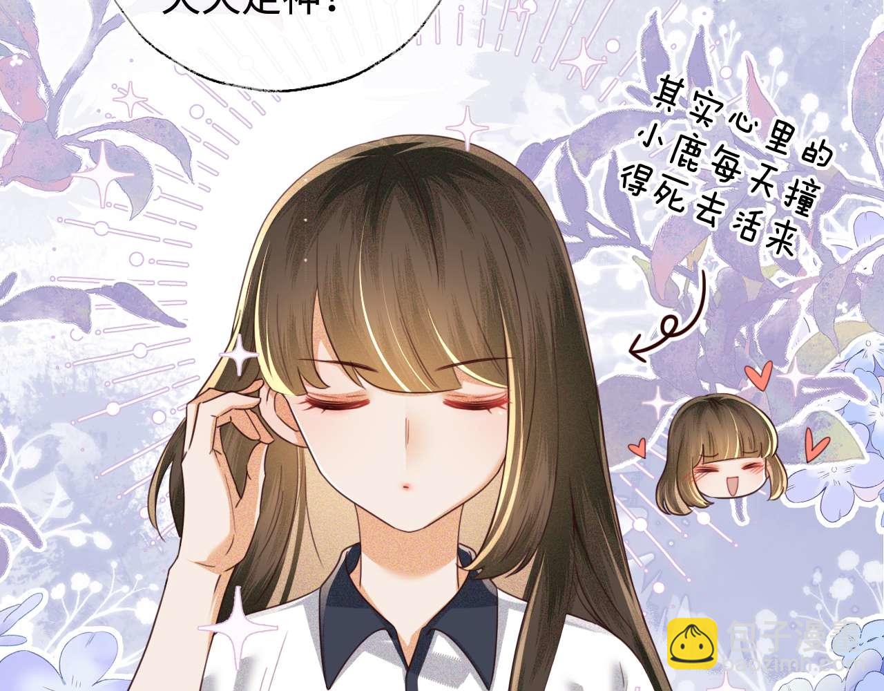 第145话37
