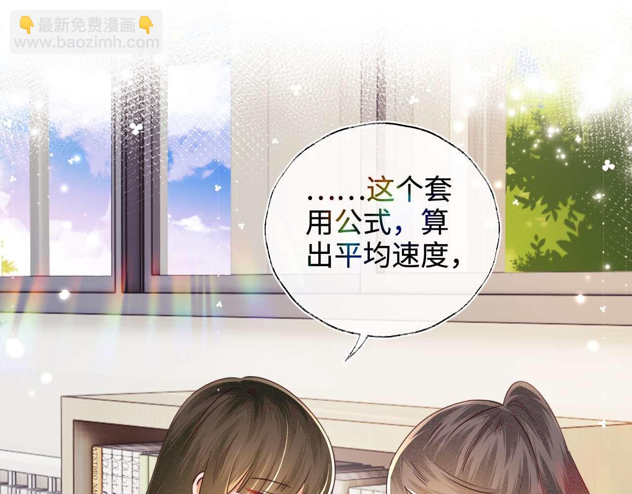 第145话4