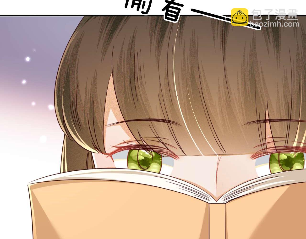 第145话48