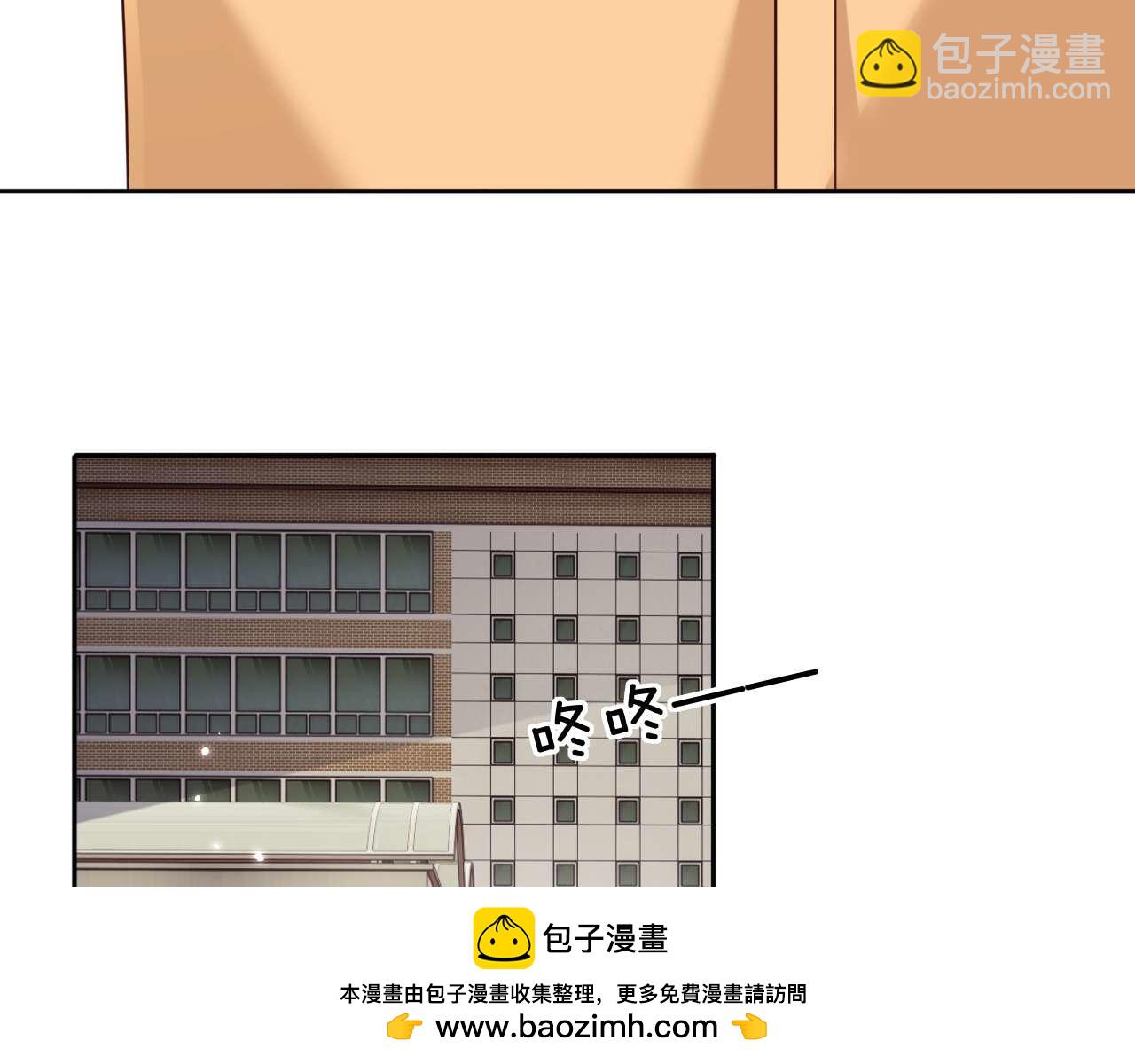 第145话49