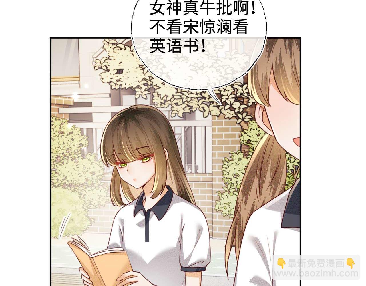 第145话63