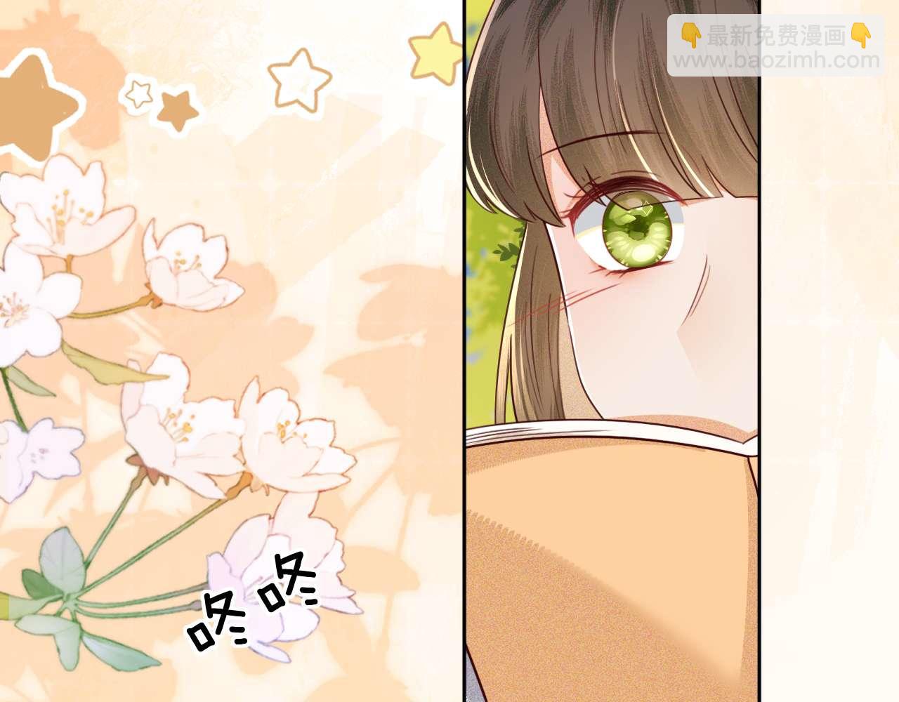 第145话68
