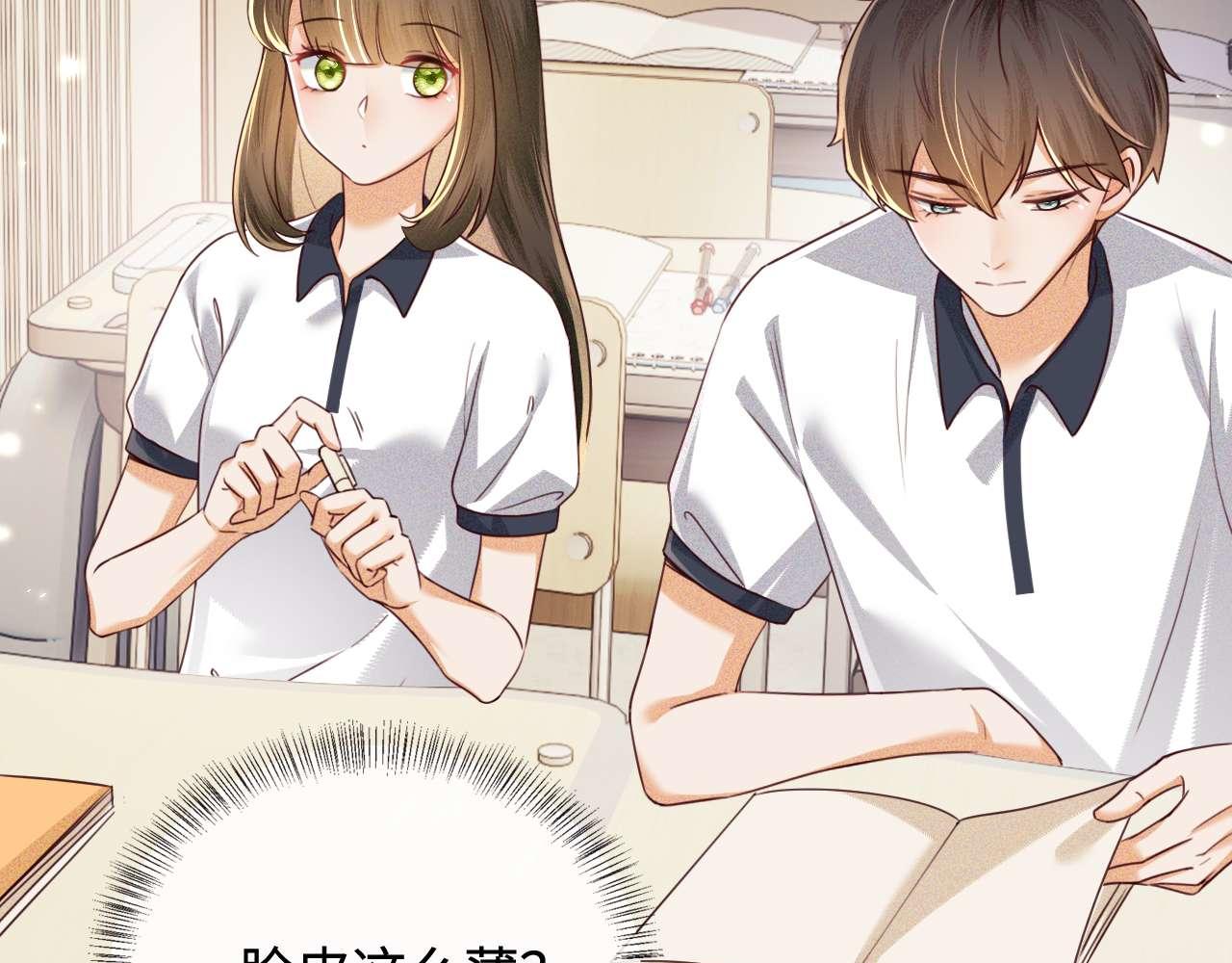 第145话8