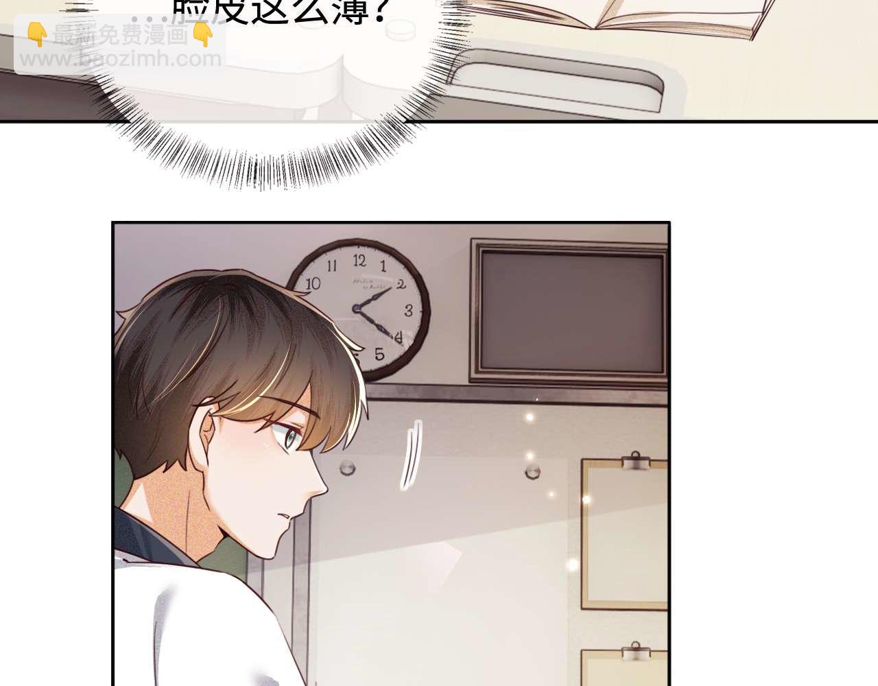 第145话9