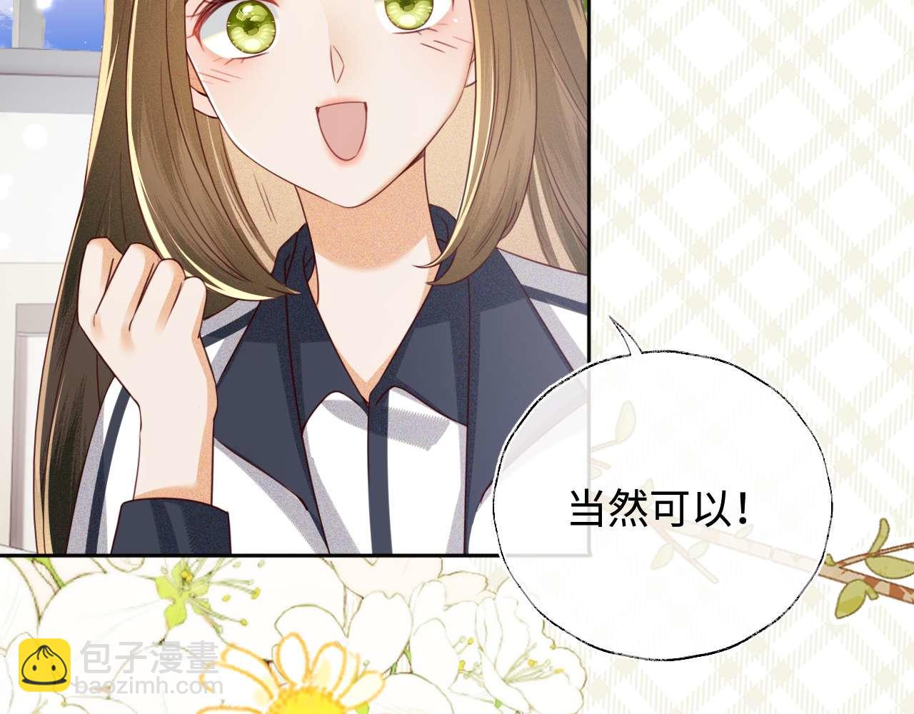 第146话10