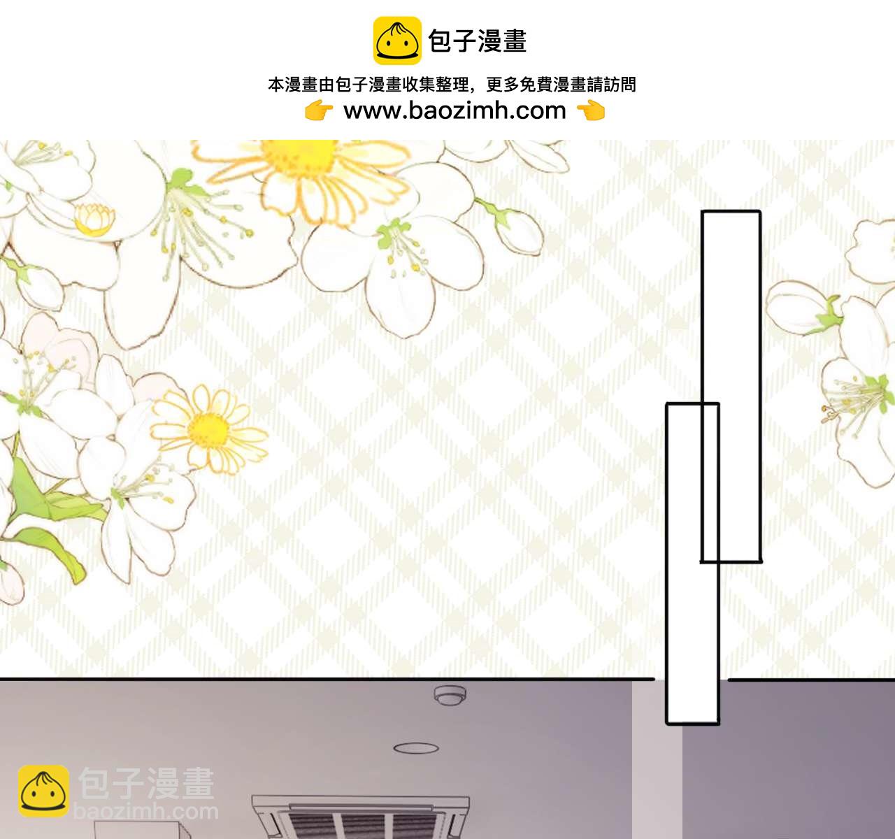 第146话11