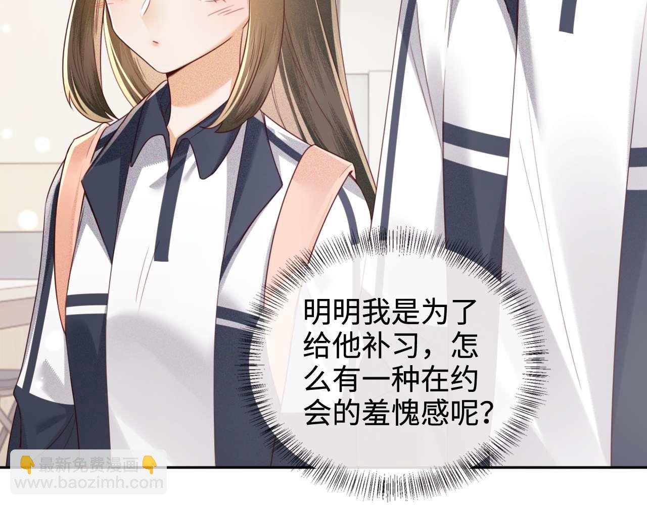 第146话14