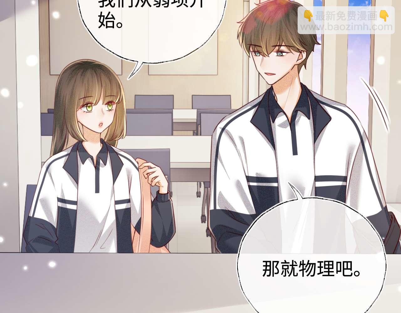 第146话16