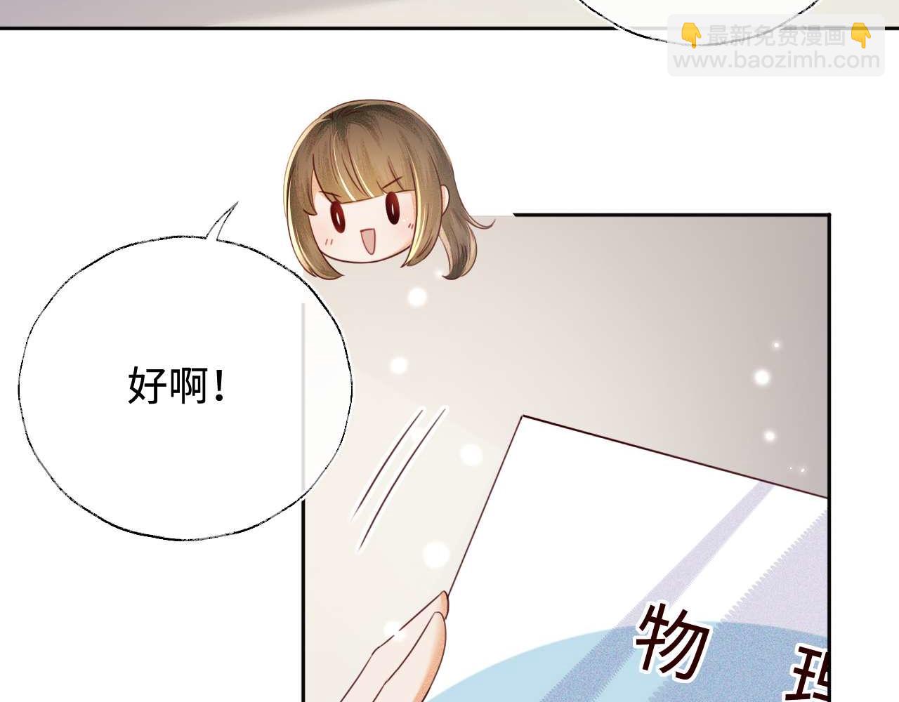 第146话17