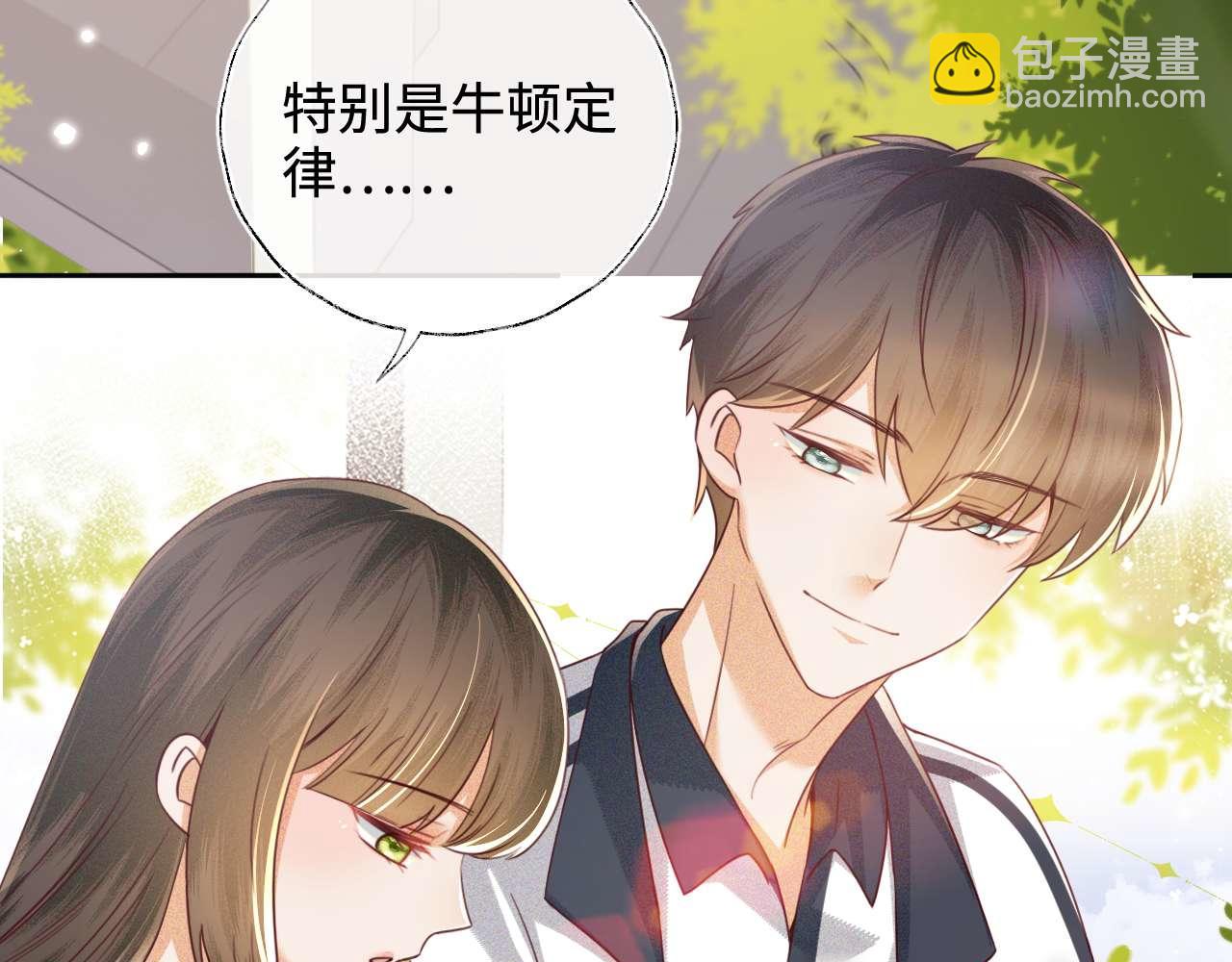 第146话21